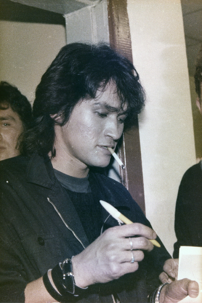 СКК им.Ленина