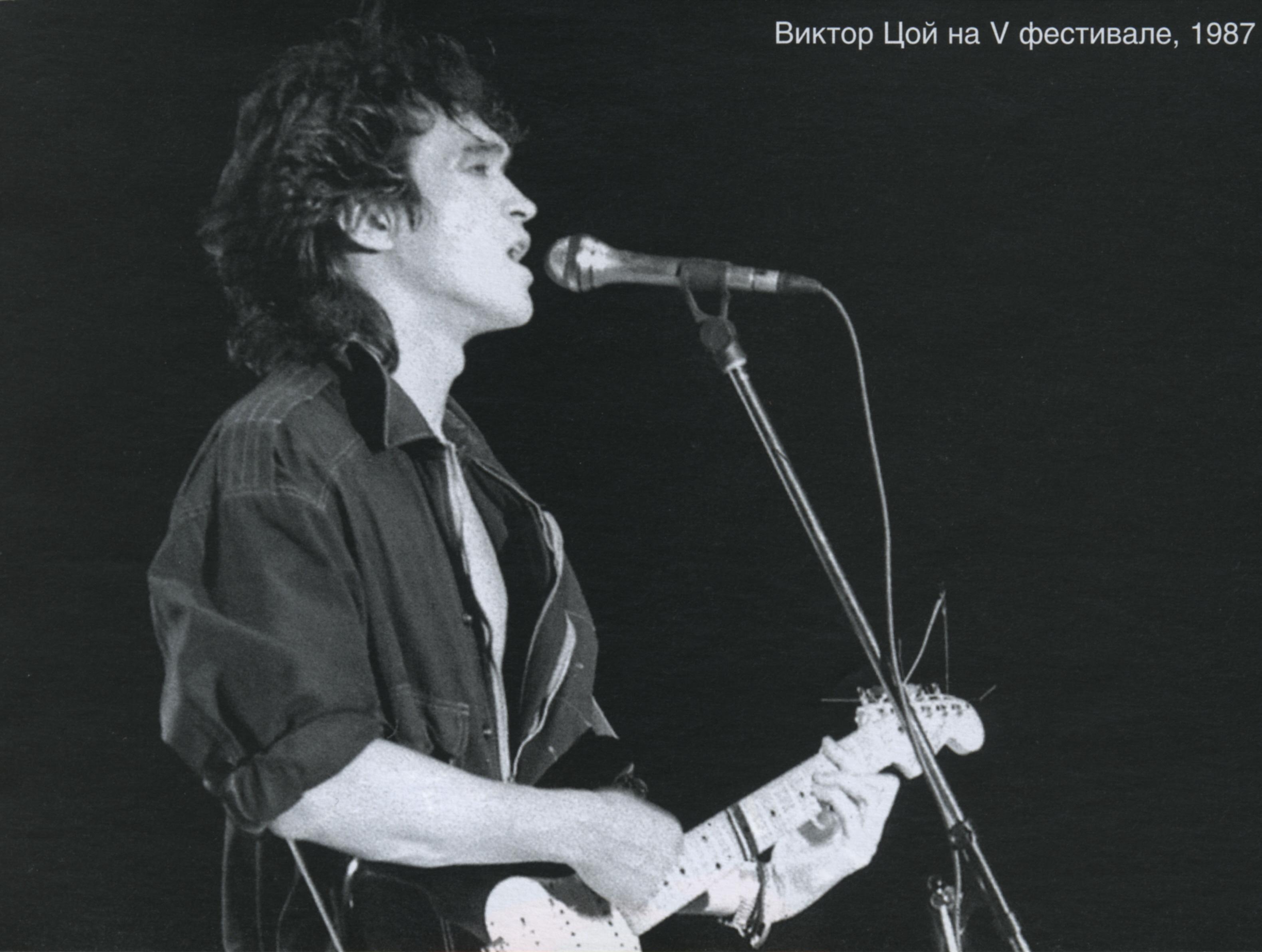 5 рок-фестиваль