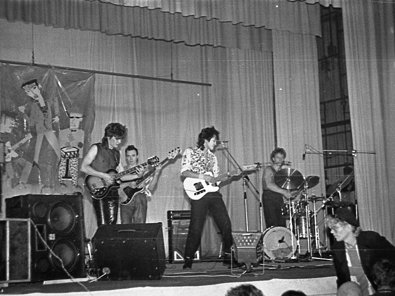 ДК им. Володарского