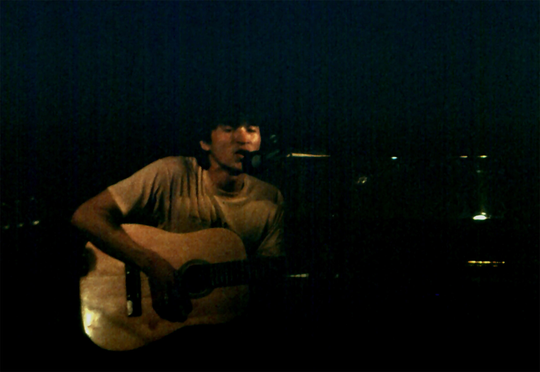 Акустический концерт