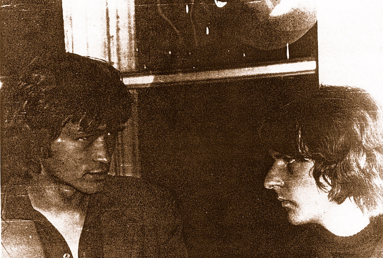 Свердловск