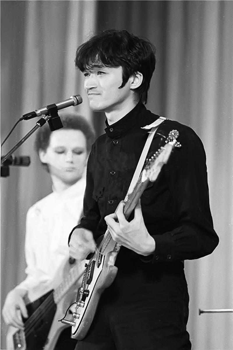 Прослушивание