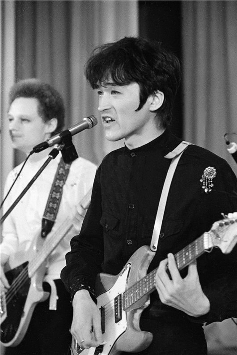 Прослушивание