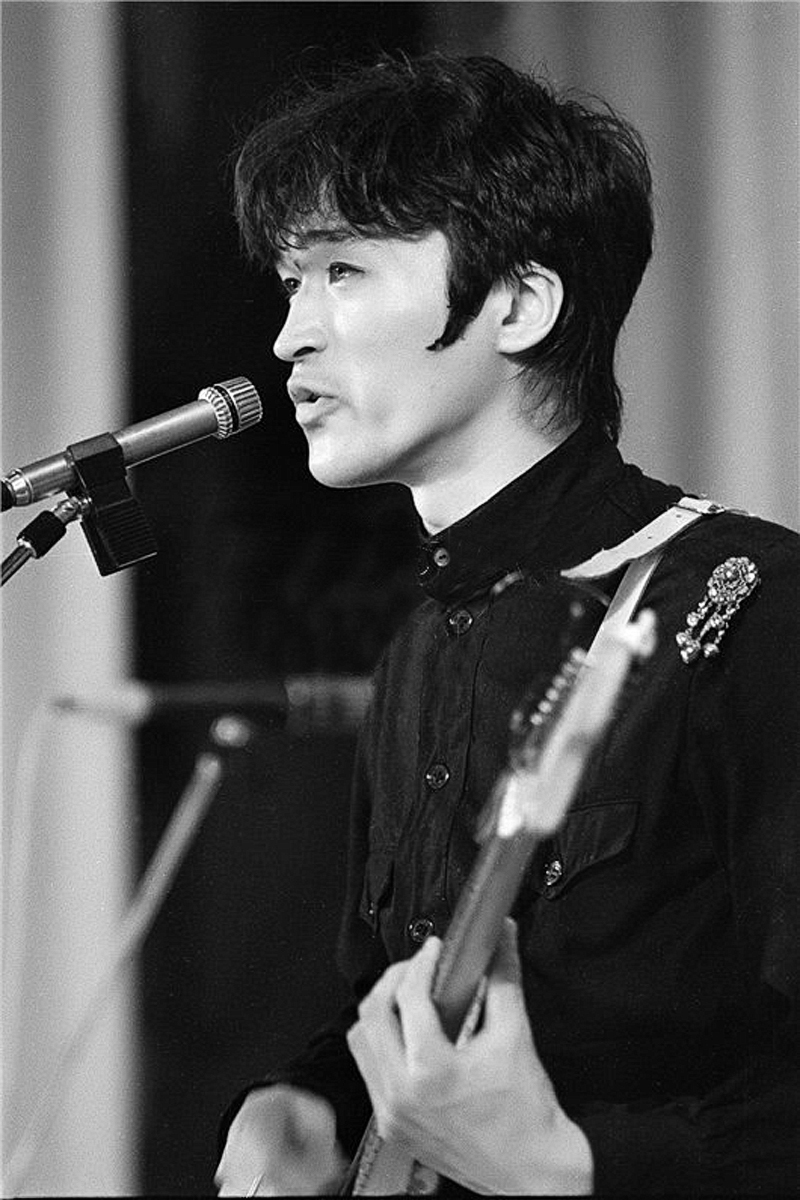 Прослушивание