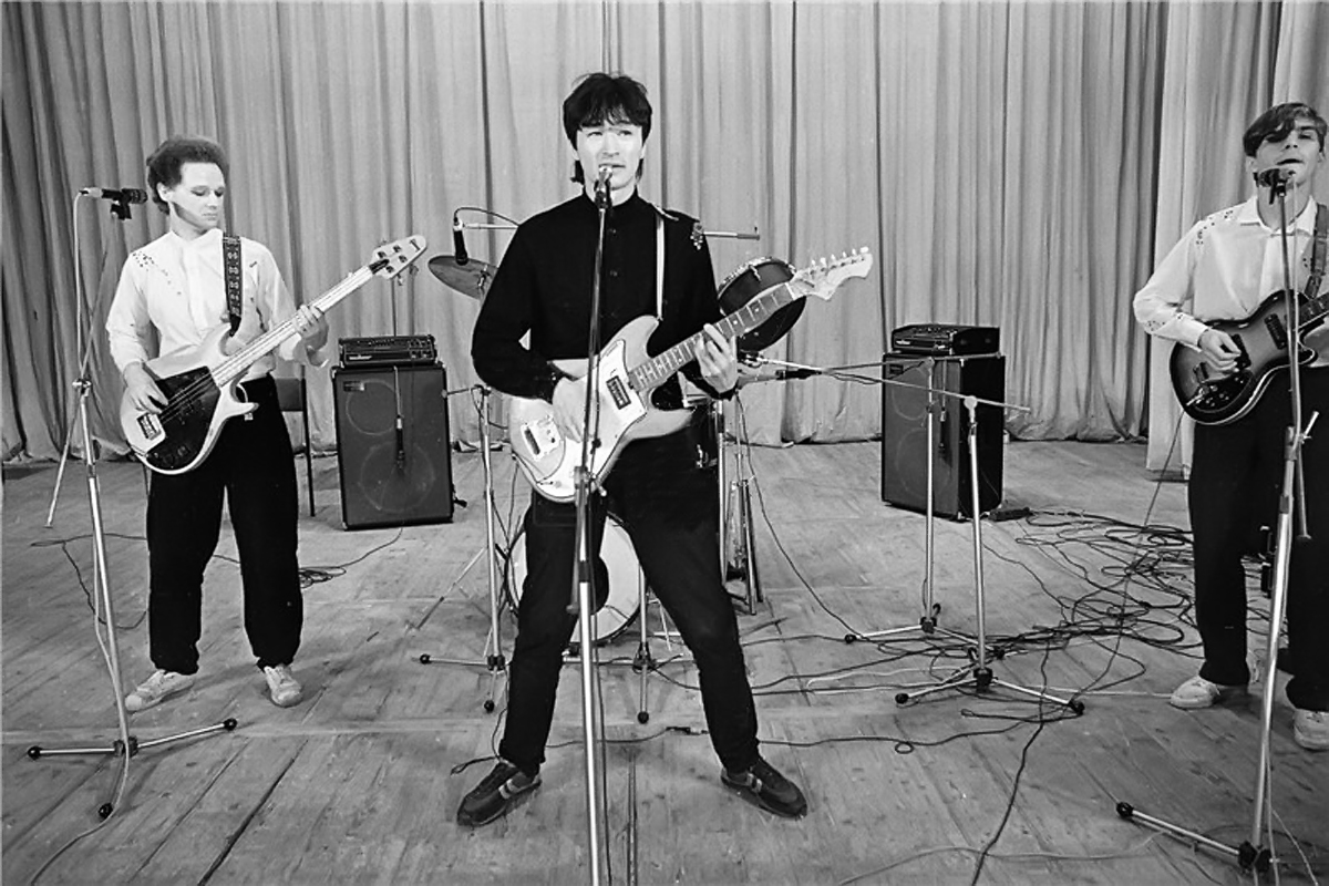 Прослушивание